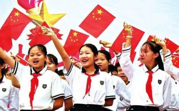 少先队工作计划推荐7篇(少先队工作计划：7篇精选，助力少年成长)