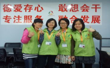 社工培训心得体会7篇(社工培训心得：7篇经验分享)