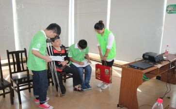 社会价值观演讲稿模板7篇