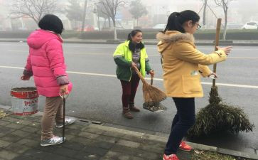 社会教育类教案7篇