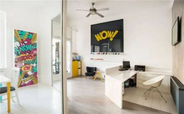 作业设计与管理培训心得7篇