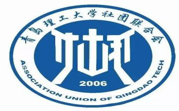 社联的工作计划优质7篇