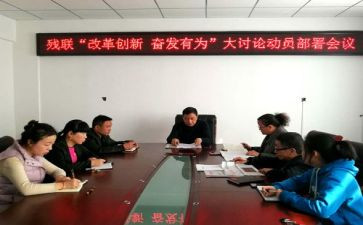 女生部个人工作计划6篇