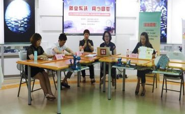 院女生部申请书6篇