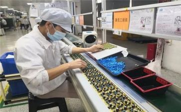 生产培训心得体会参考7篇