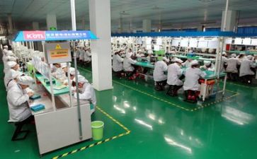 生产实习总结5篇