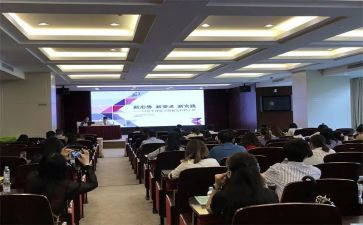 学生管理部工作计划6篇