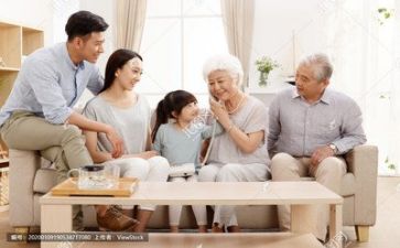 让生活更精彩演讲稿参考5篇