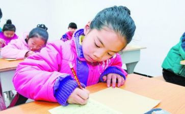 　三好学生主要事迹模板8篇(