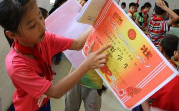 小学三好学生主要事迹7篇(小学三好学生：七篇事迹，闪耀成长)