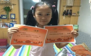 小学三好学生主要事迹模板7篇(小学三好学生事迹集锦：7篇优秀模板)
