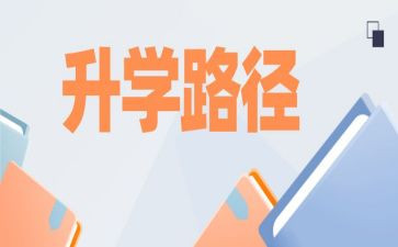 升学宴学生的发言稿模板5篇(升学宴学生发言稿：5篇精选模板)