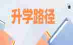 升学宴学生的发言稿模板5篇