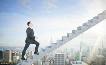 员工申请升职的申请书8篇