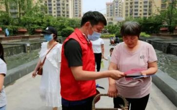 社区消防安全工作计划7篇