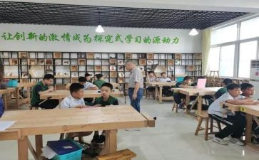 社团的心得8篇