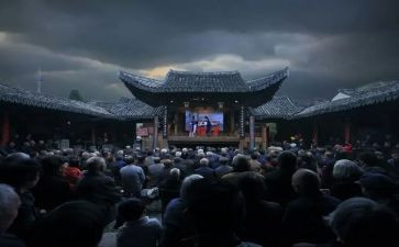 《社戏》的优秀教案7篇