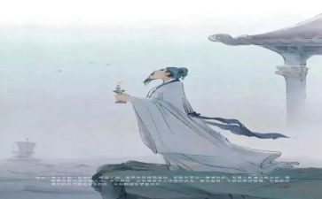 关于诗词的作文最新5篇