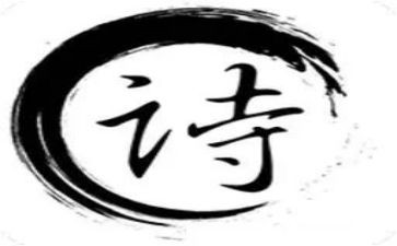 幼儿诗歌类教案通用5篇