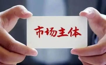 市场营销心得体会5篇(营销心得：五篇经验分享)