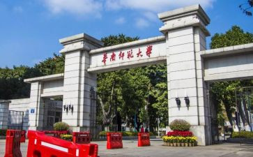 物理个人总结老师范文7篇