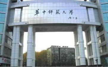 师范生见习工作总结通用5篇(师范生见习工作总结：优秀文辑的精华！)