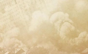 史记读后感,300字7篇