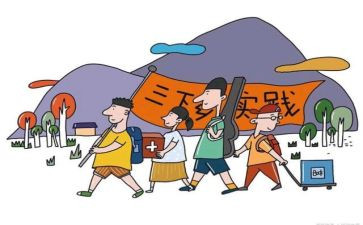 社会实践作文优秀5篇(精彩社会实践作文集锦)