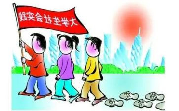 社会实践作文5篇(1. 社会实践：见证成长与奉献
2. 社会实践：拓宽视野的旅程
3. 社会实践：发现、思考、成长
4. 社会实践：志愿者之路
5. 社会实践：影响与收获)