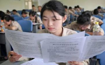 数学试卷讲评课教案5篇