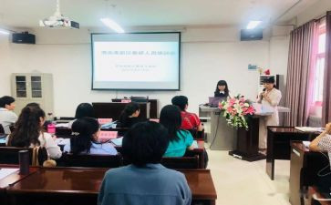 新教师培训心得体会和感悟精选8篇(新教师培训：8篇心得与感悟)