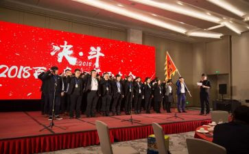 高三百日誓师演讲发言稿800字6篇(百日誓师，砥砺前行)