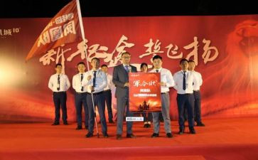 中考百日誓师演讲稿优秀6篇