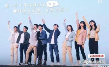 实习合同通用7篇