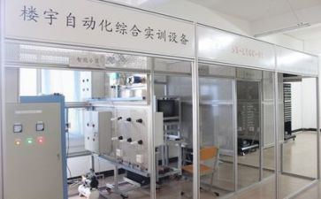 会计实训报告推荐7篇(财务实务：7篇会计实训报告精选)