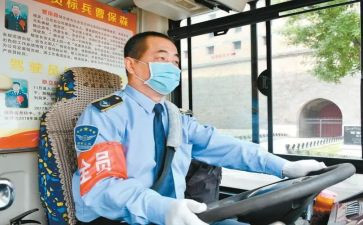 驾驶员年终总结个人总结8篇(驾驶员年终总结：驾驭路途，驶向辉煌！)