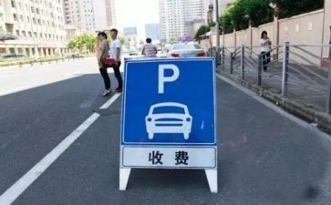 收费室半年工作总结8篇