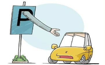 医疗服务收费自查报告5篇