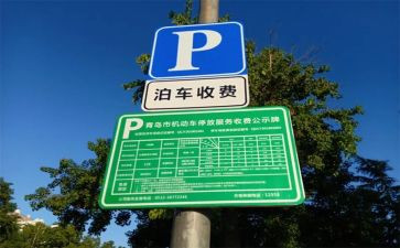 收费处工作总结5篇(精益求精：收费处工作总结五篇)
