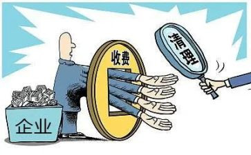 2024年收费站述职报告模板6篇