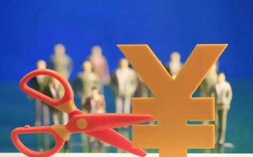 收费员辞职报告6篇