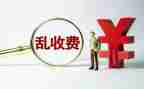 2024年收费站半年度工作总结8篇