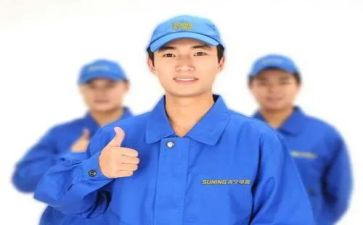 售后工作计划6篇(售后工作计划：提升服务品质，实现客户满意)