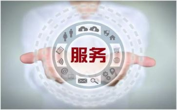 售后客服的工作总结最新7篇