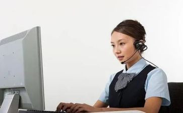 售后客服个人年终总结最新8篇