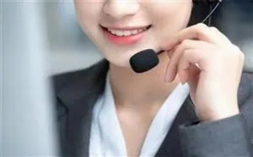 售后工作年度总结通用7篇