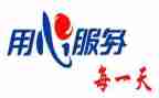 售后工作年度总结参考6篇