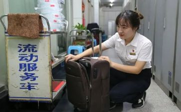 售票员述职报告7篇