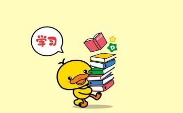 手机被收心得体会8篇