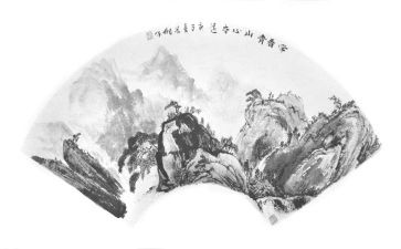 书画活动策划最新8篇